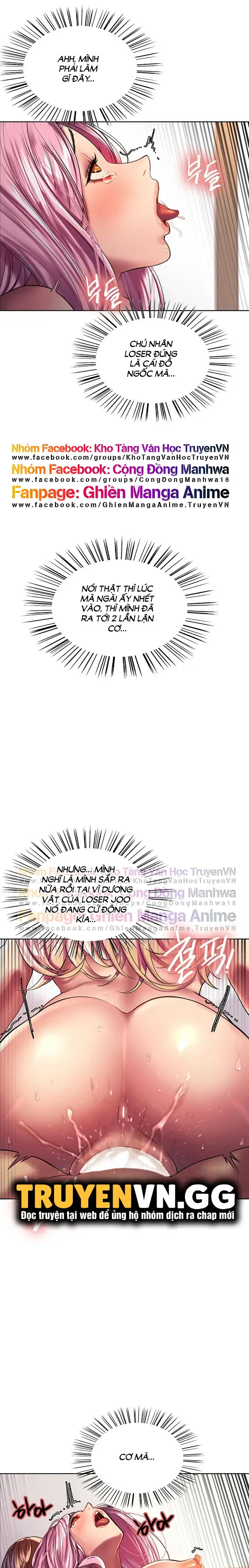 Nhãn Lực Toàn Năng - Trang 7