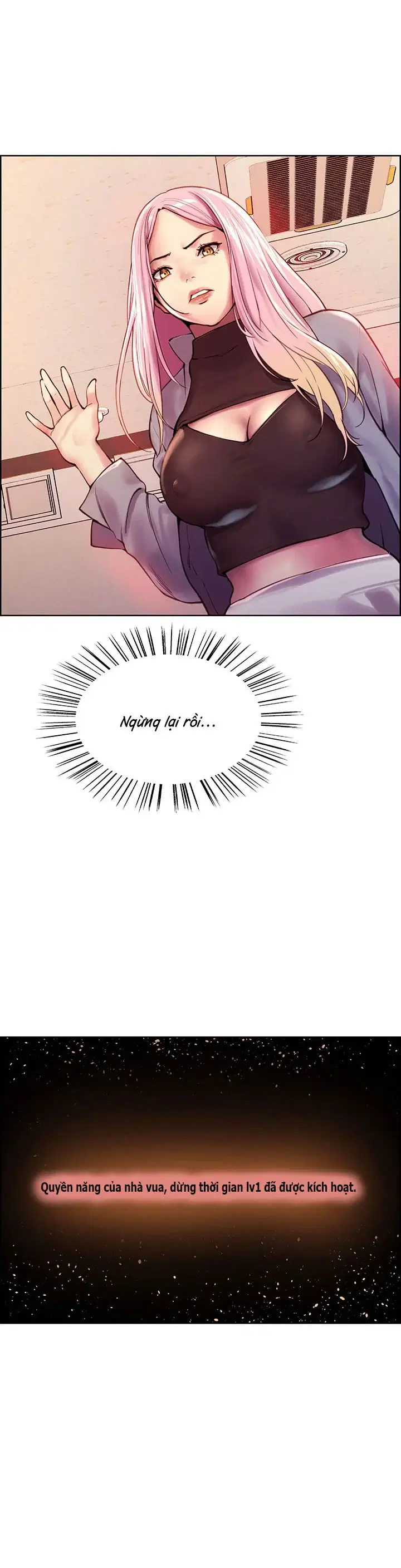 Nhãn Lực Toàn Năng - Trang 1