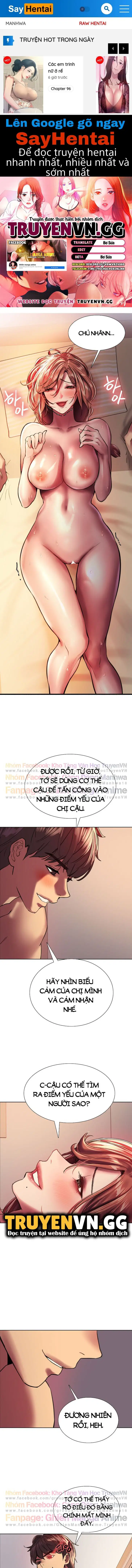 Nhãn Lực Toàn Năng - Trang 1