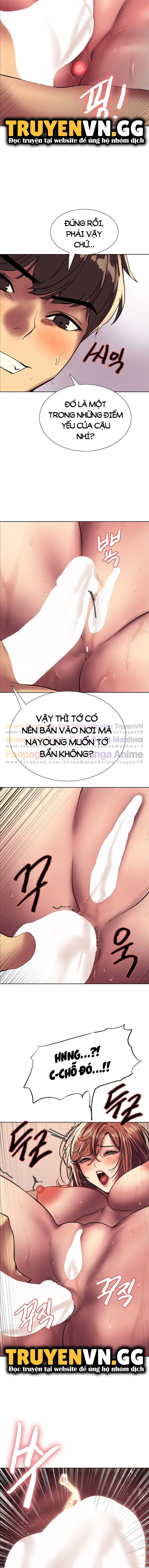 Nhãn Lực Toàn Năng - Trang 13