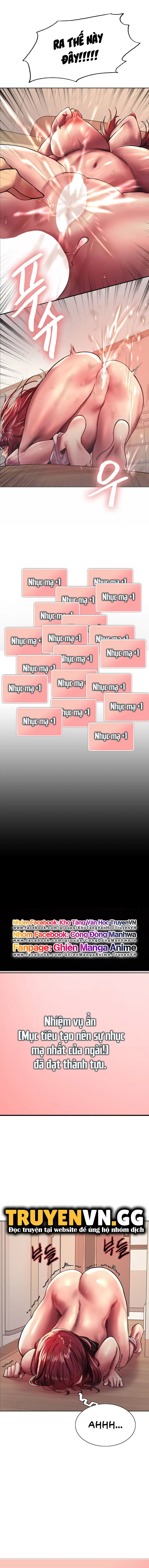 Nhãn Lực Toàn Năng - Trang 16