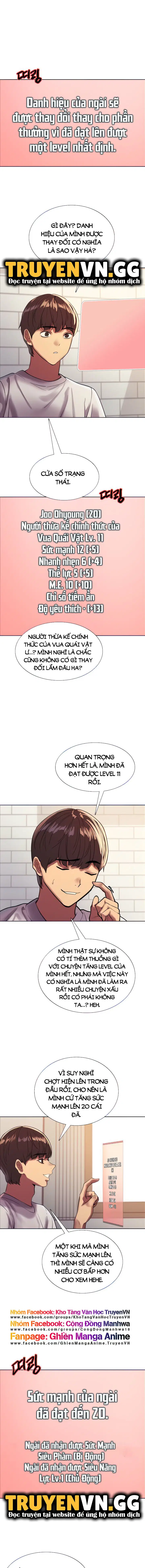 Nhãn Lực Toàn Năng - Trang 4