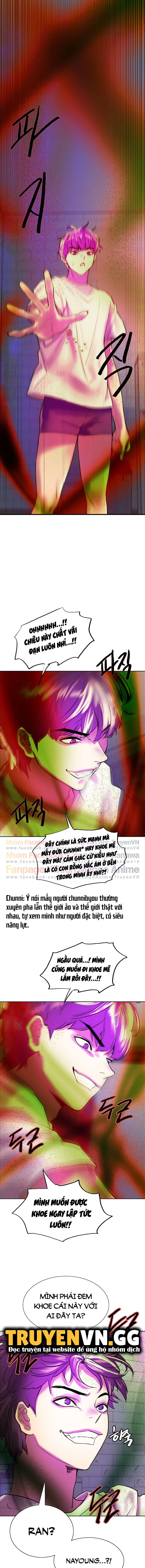 Nhãn Lực Toàn Năng - Trang 8