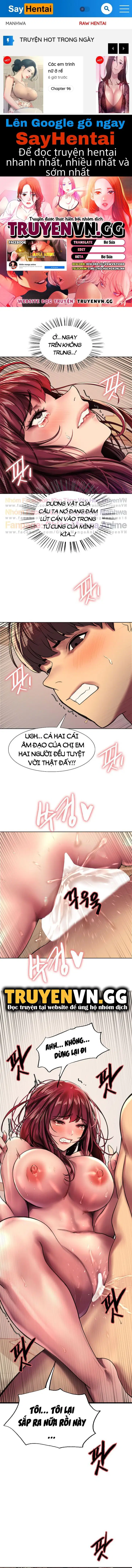 Nhãn Lực Toàn Năng - Trang 1