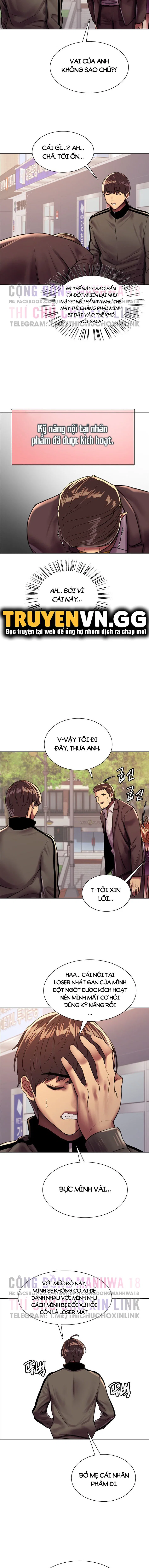 Nhãn Lực Toàn Năng - Trang 13