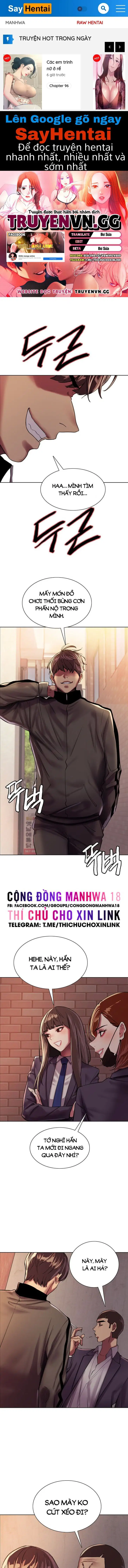 Nhãn Lực Toàn Năng - Trang 1