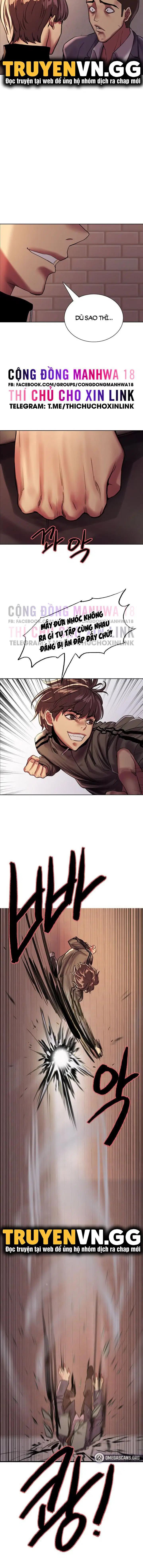 Nhãn Lực Toàn Năng - Trang 2