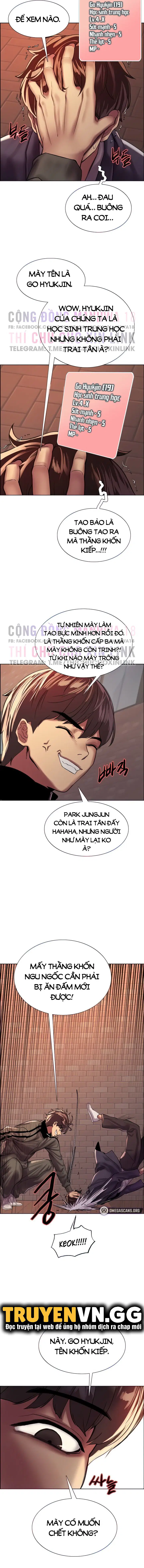 Nhãn Lực Toàn Năng - Trang 5