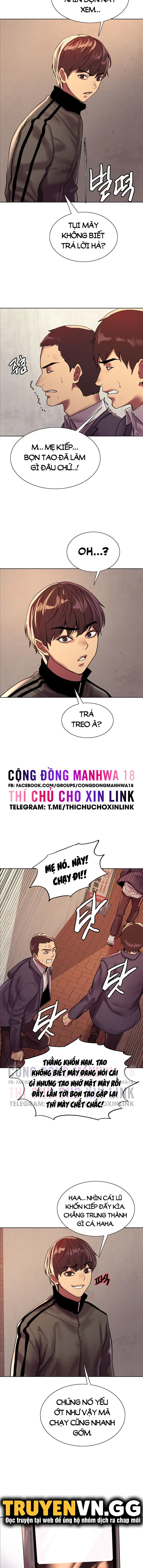 Nhãn Lực Toàn Năng - Trang 7