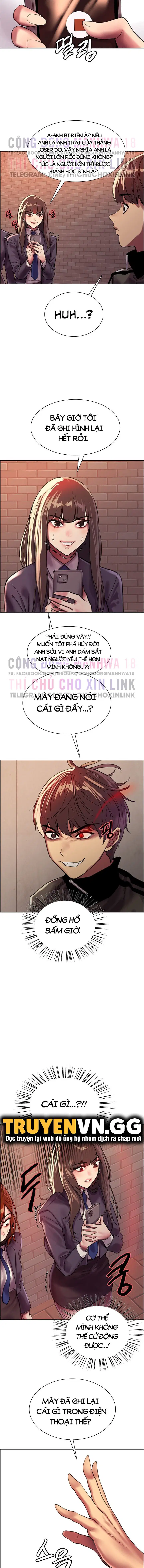 Nhãn Lực Toàn Năng - Trang 8