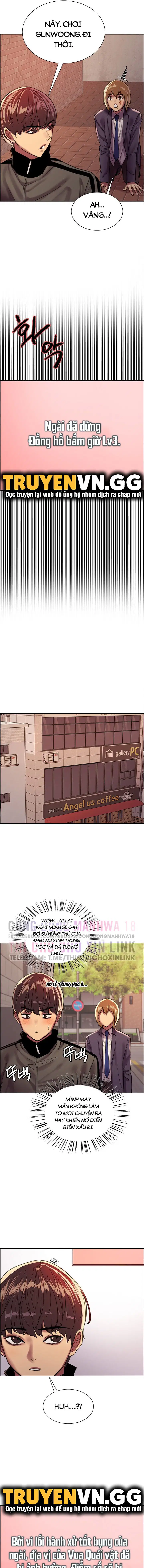 Nhãn Lực Toàn Năng - Trang 13