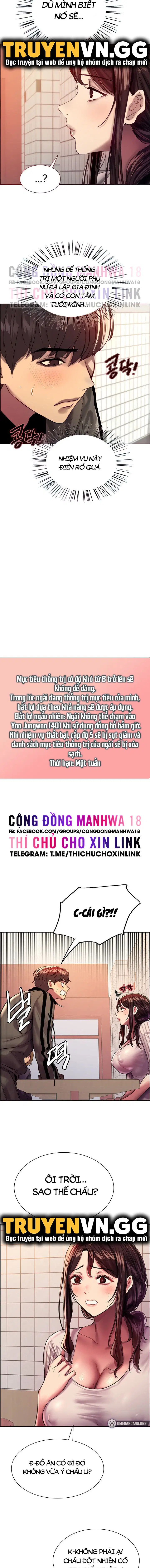 Nhãn Lực Toàn Năng - Trang 5