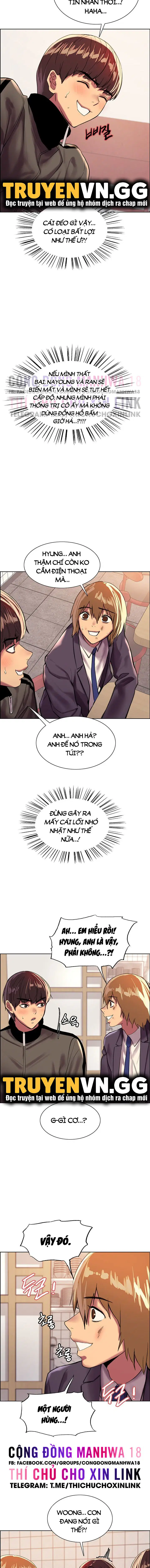 Nhãn Lực Toàn Năng - Trang 6