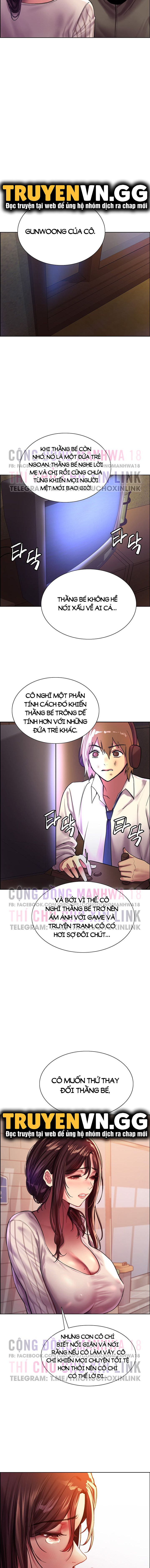 Nhãn Lực Toàn Năng - Trang 12