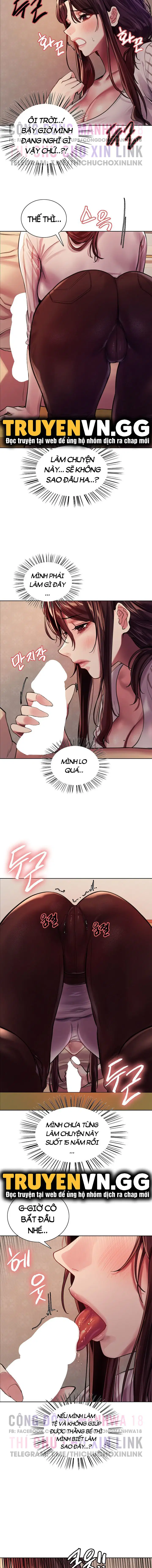 Nhãn Lực Toàn Năng - Trang 14