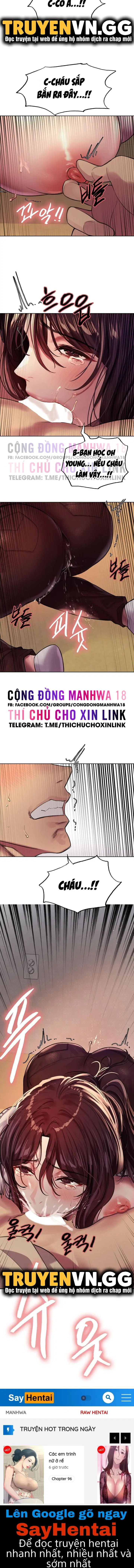 Nhãn Lực Toàn Năng - Trang 17