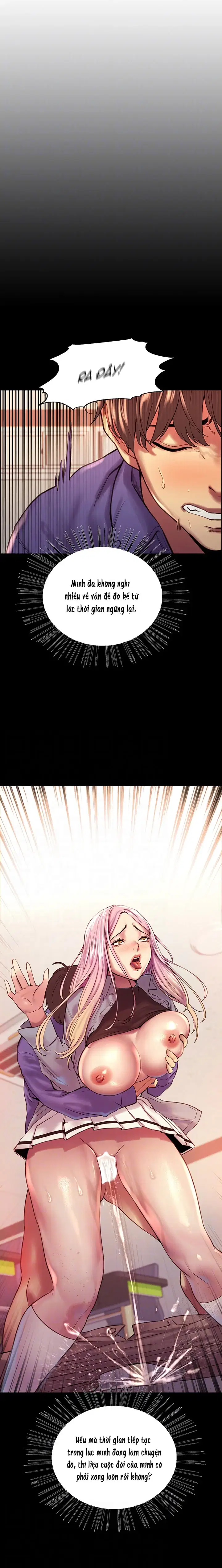 Nhãn Lực Toàn Năng - Trang 2