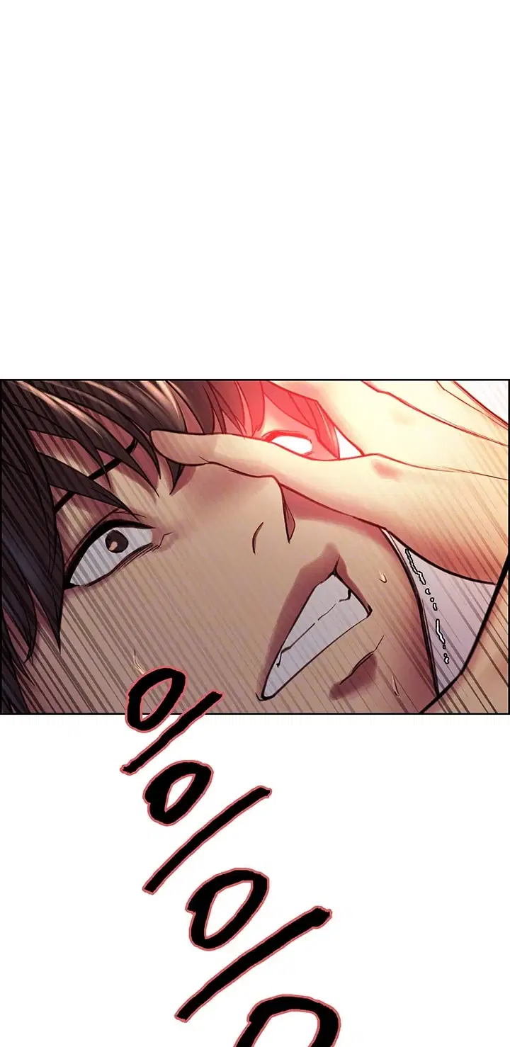 Nhãn Lực Toàn Năng - Trang 5