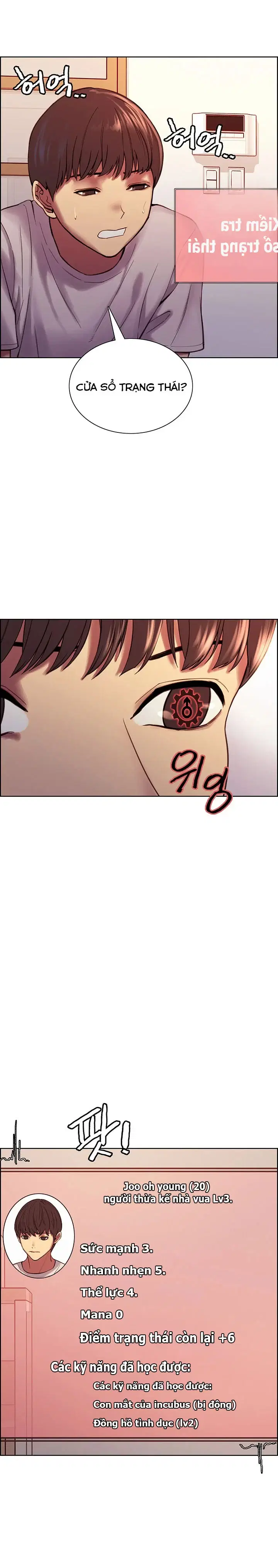 Nhãn Lực Toàn Năng - Trang 7