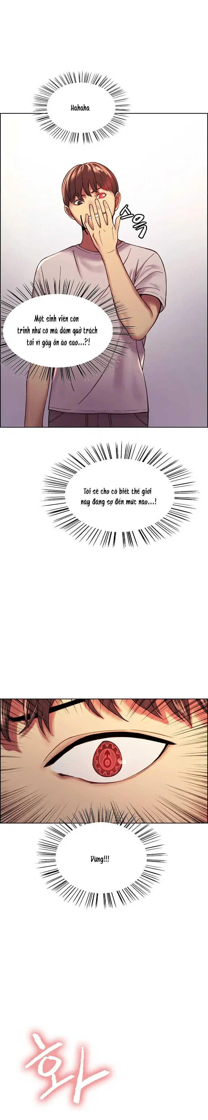 Nhãn Lực Toàn Năng - Trang 13