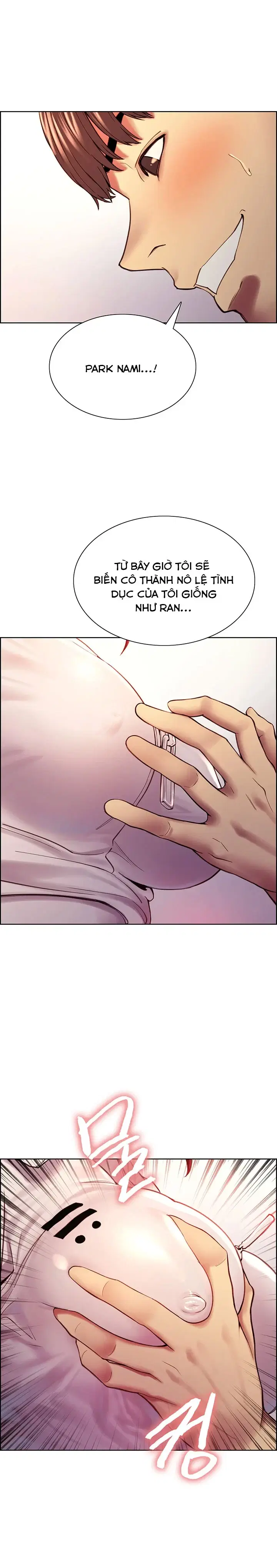 Nhãn Lực Toàn Năng - Trang 16