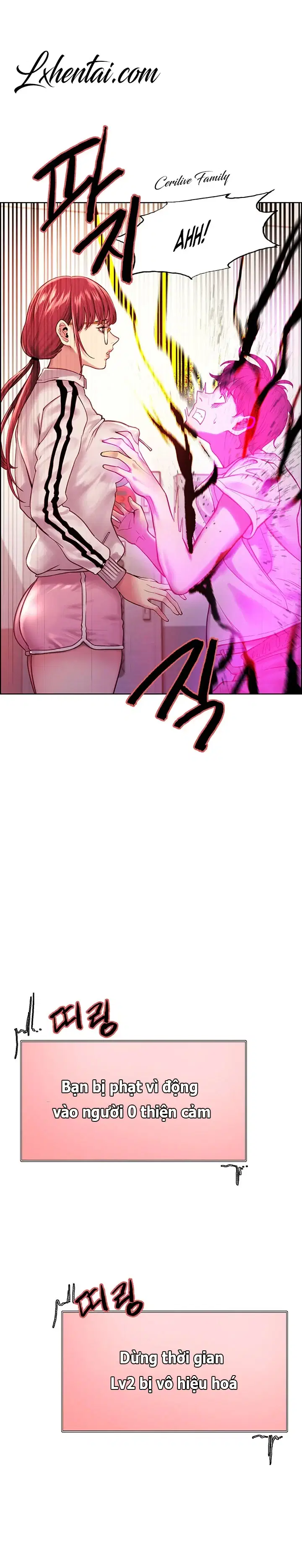 Nhãn Lực Toàn Năng - Trang 17