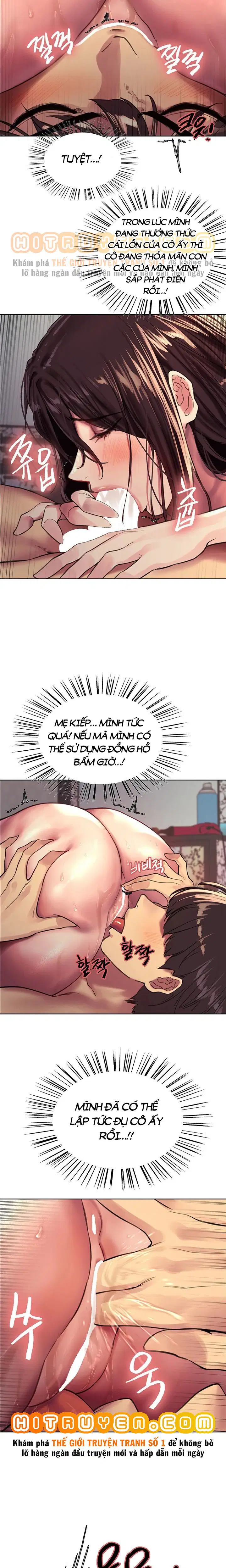 Nhãn Lực Toàn Năng - Trang 16