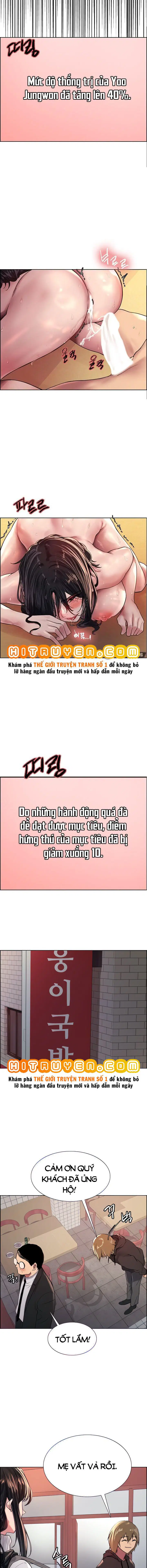 Nhãn Lực Toàn Năng - Trang 2