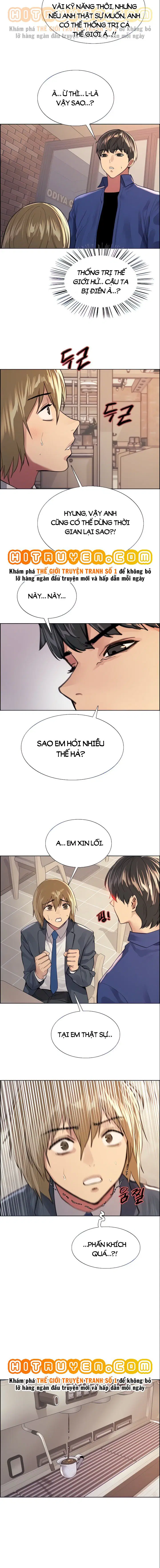 Nhãn Lực Toàn Năng - Trang 2