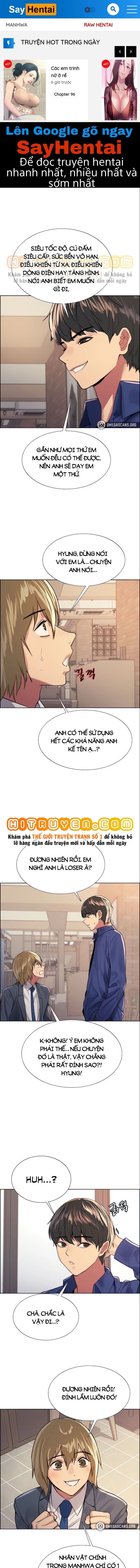 Nhãn Lực Toàn Năng - Trang 1