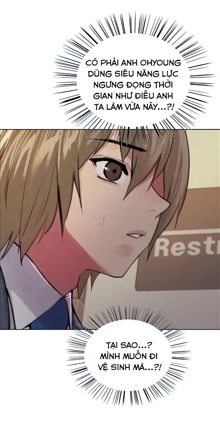 Nhãn Lực Toàn Năng - Trang 8