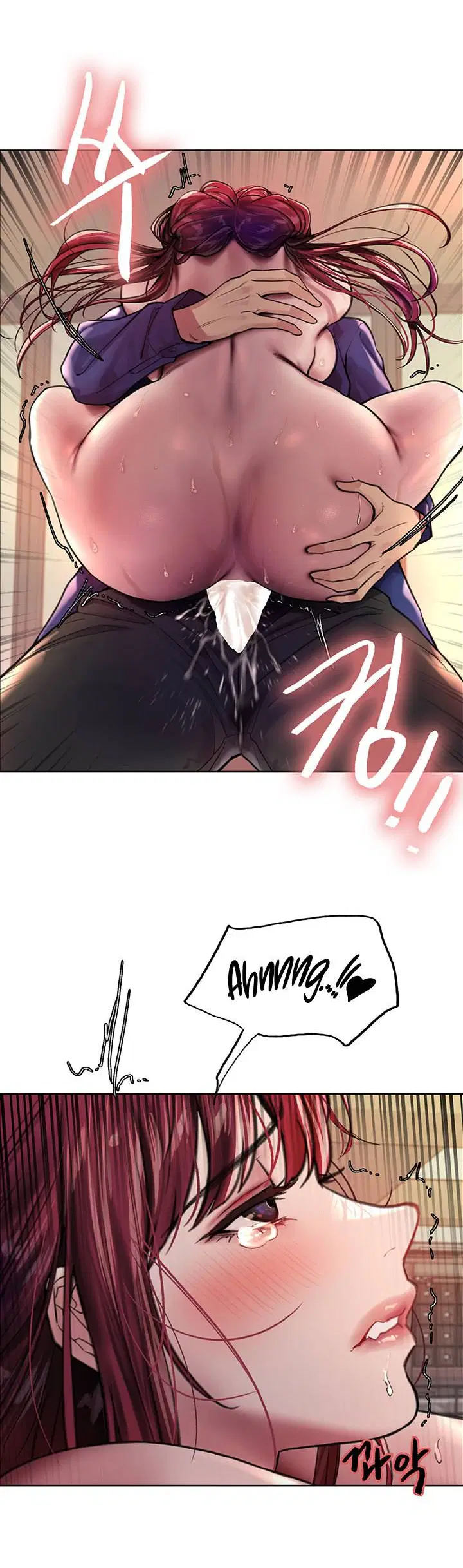 Nhãn Lực Toàn Năng - Trang 55