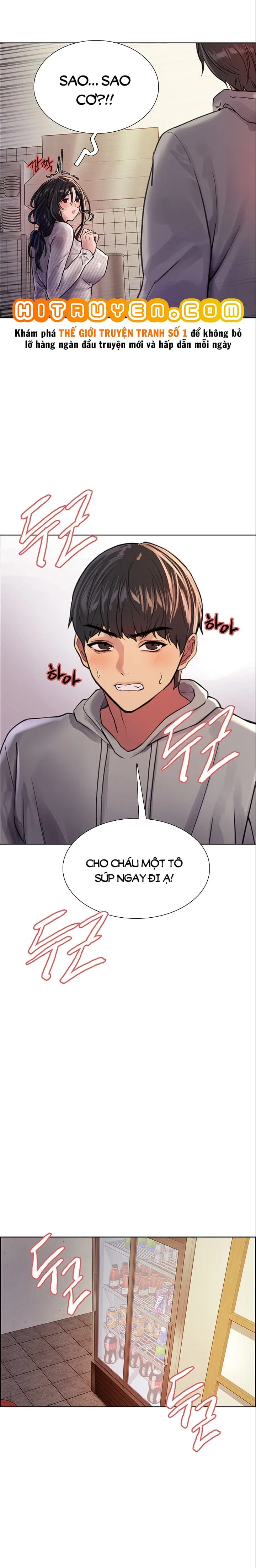 Nhãn Lực Toàn Năng - Trang 14