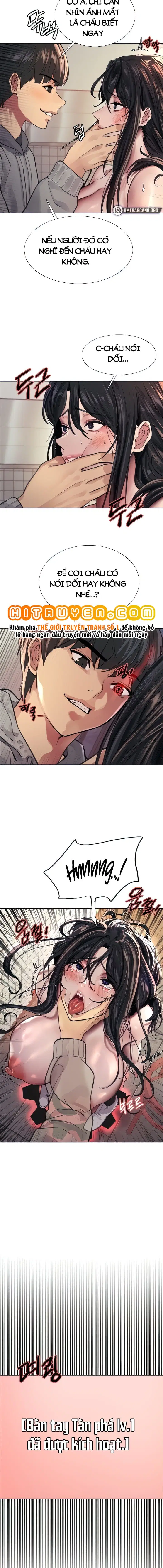 Nhãn Lực Toàn Năng - Trang 4