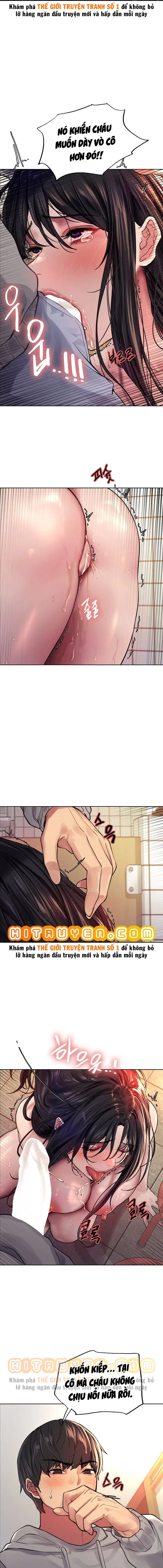 Nhãn Lực Toàn Năng - Trang 12