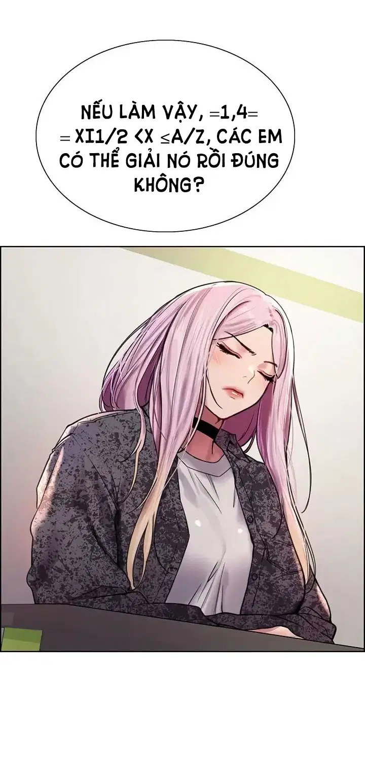 Nhãn Lực Toàn Năng - Trang 13