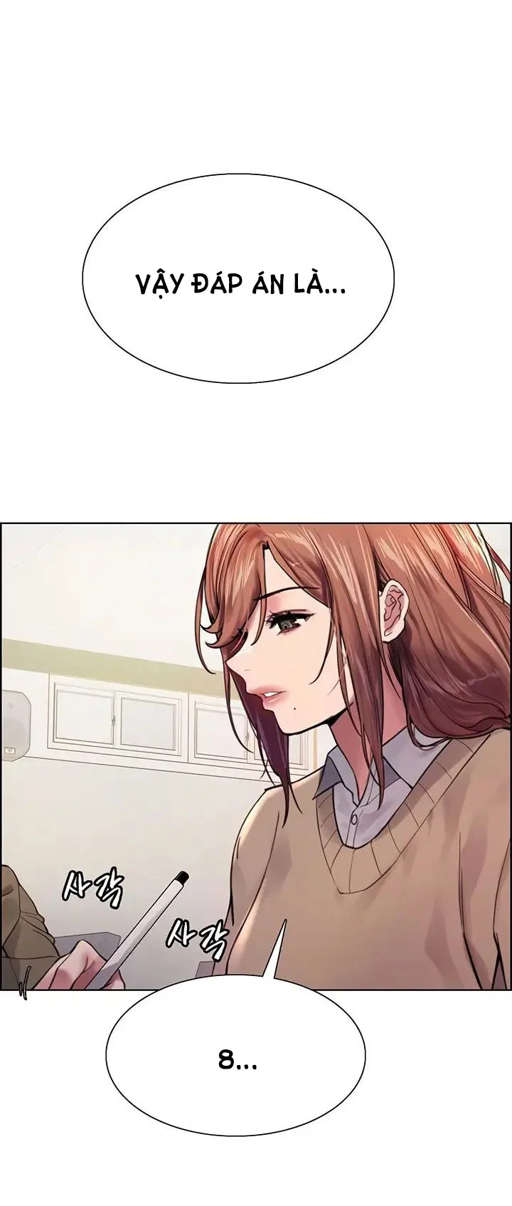 Nhãn Lực Toàn Năng - Trang 14