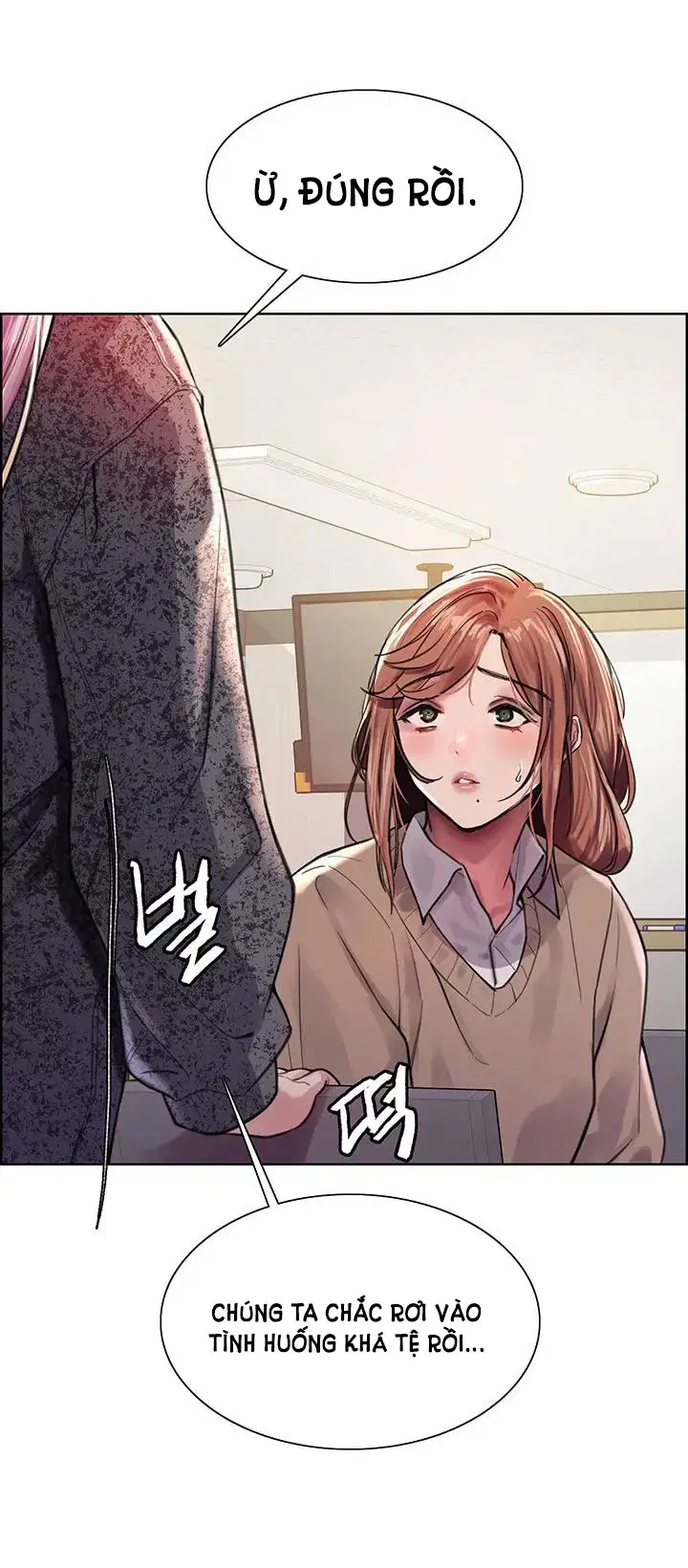 Nhãn Lực Toàn Năng - Trang 26