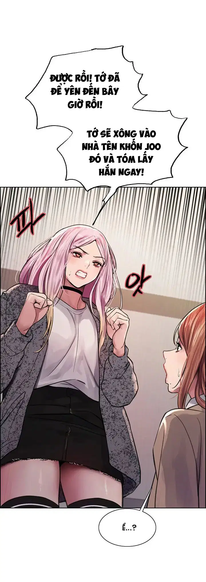 Nhãn Lực Toàn Năng - Trang 30