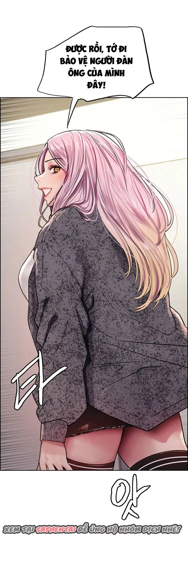 Nhãn Lực Toàn Năng - Trang 33