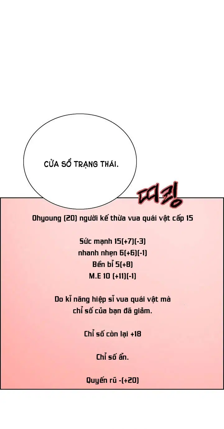 Nhãn Lực Toàn Năng - Trang 44