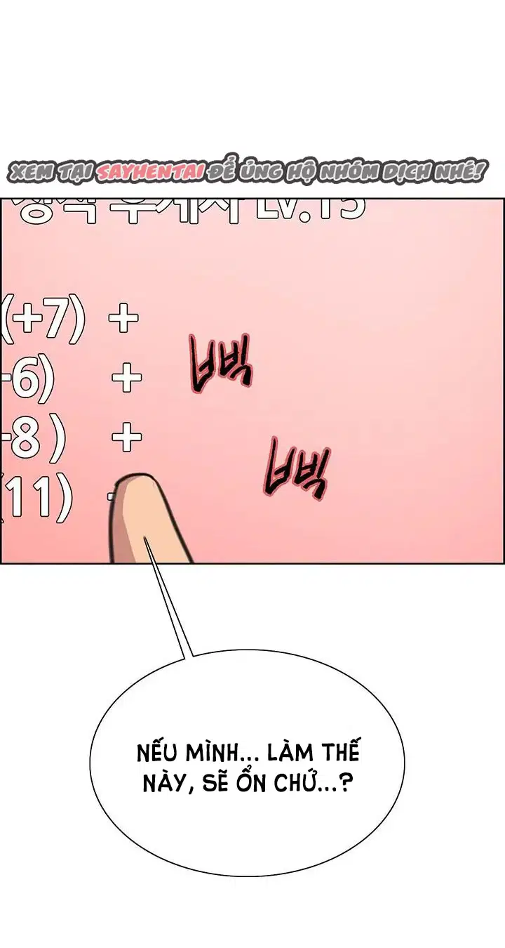 Nhãn Lực Toàn Năng - Trang 46