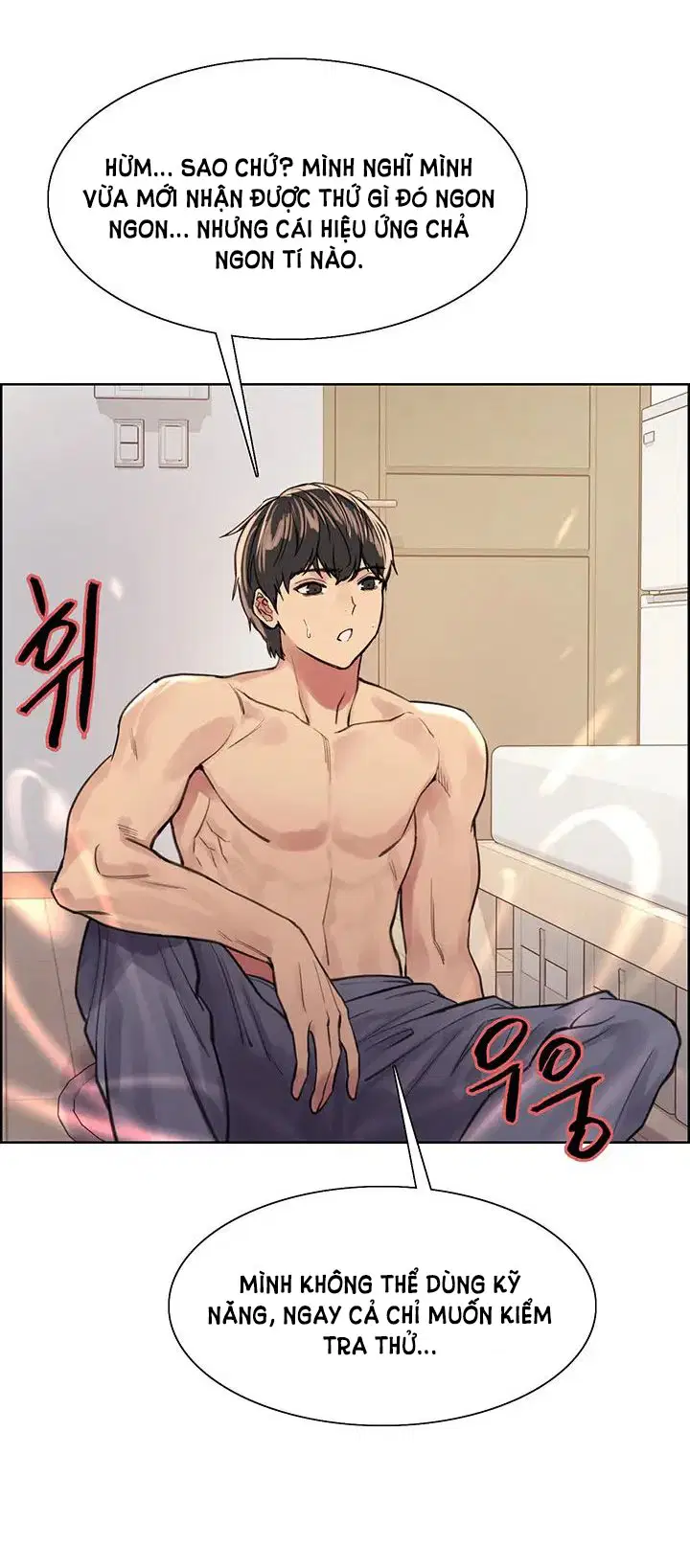 Nhãn Lực Toàn Năng - Trang 50