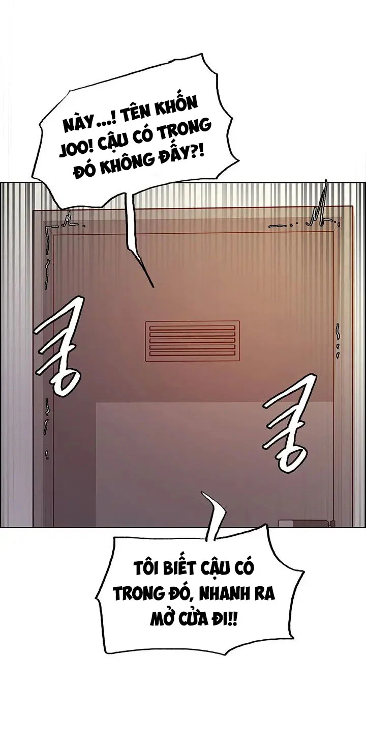 Nhãn Lực Toàn Năng - Trang 55