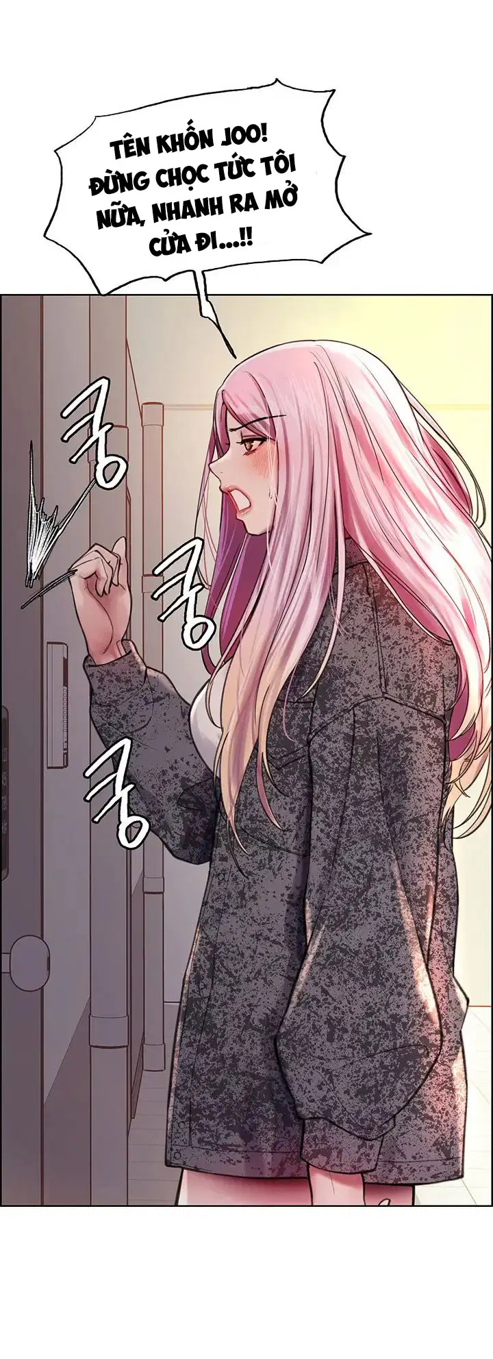 Nhãn Lực Toàn Năng - Trang 57