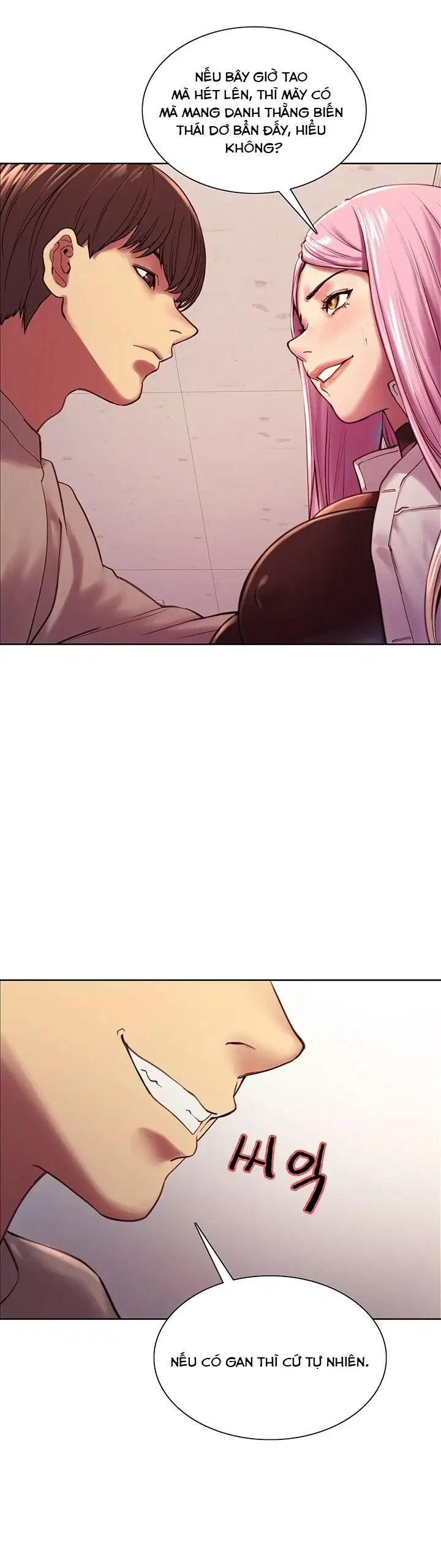 Nhãn Lực Toàn Năng - Trang 7