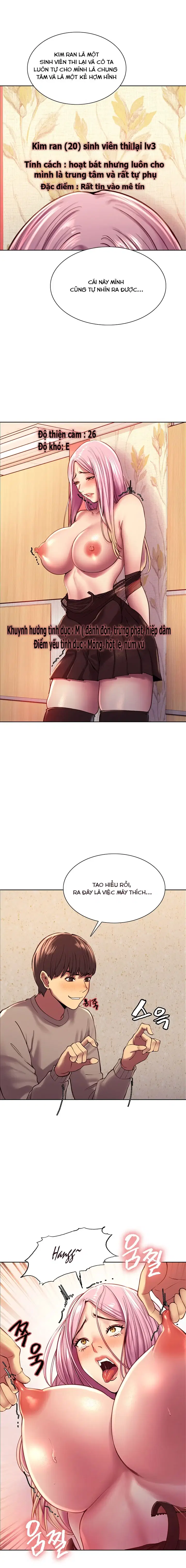 Nhãn Lực Toàn Năng - Trang 12