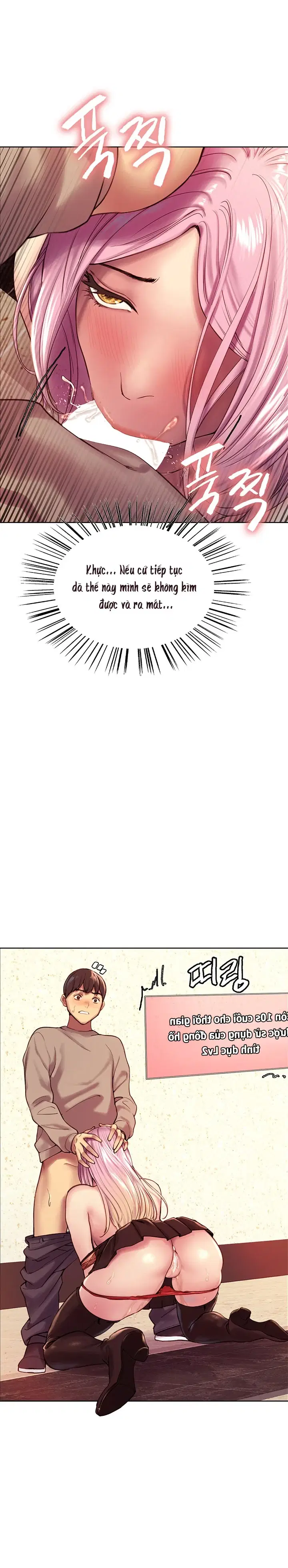 Nhãn Lực Toàn Năng - Trang 21