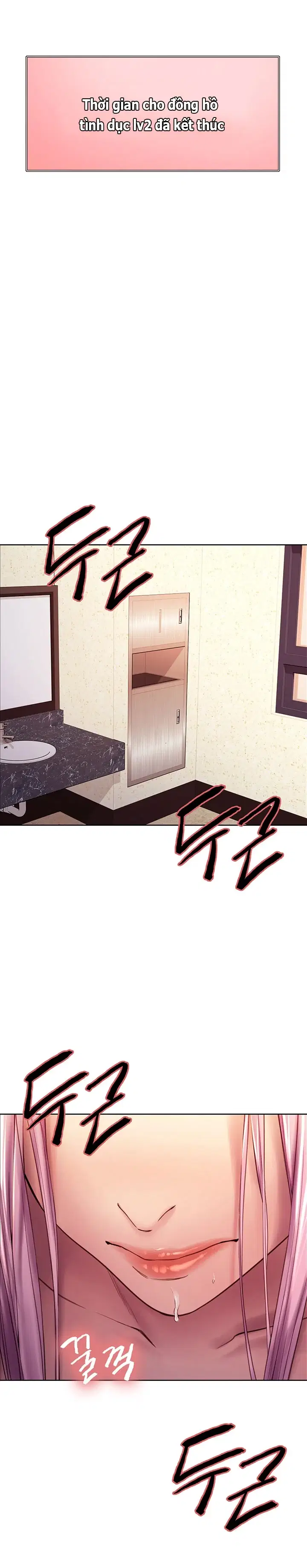 Nhãn Lực Toàn Năng - Trang 26