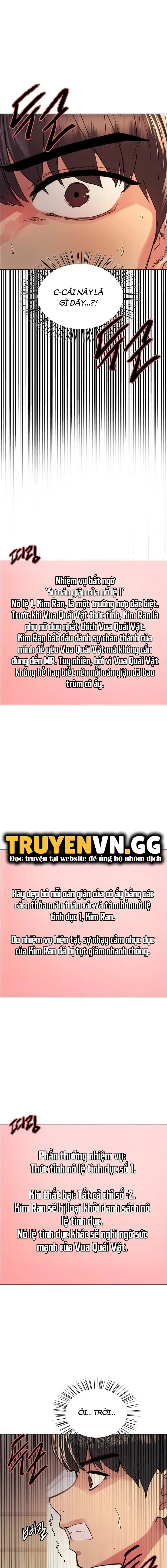 Nhãn Lực Toàn Năng - Trang 7